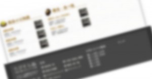 フッターをウィンドウの下に設置する（JS）